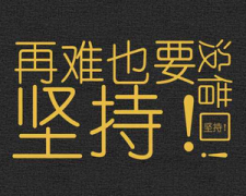 有哪些淘客小程序