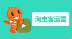 淘宝客公众号模式
