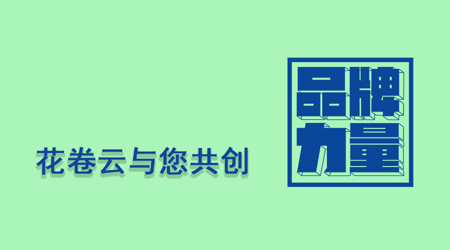 淘宝卖家如何寻找淘宝客的3种推广方法