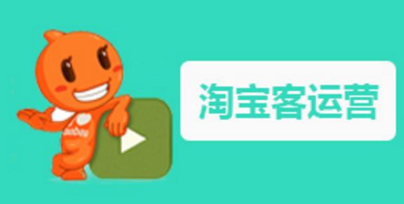 花卷云优惠券省钱淘客系统专业开发