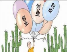 白菜价券淘宝客返利网系统开发淘宝客app源码