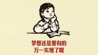淘宝客app优惠券是如何实现躺赚的