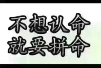 淘宝客推广需要做什么准备