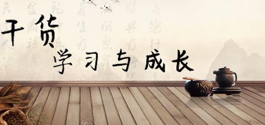 淘宝客推广引流必不可少