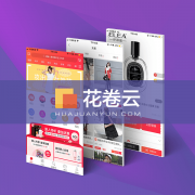 微信淘宝客裂变玩法
