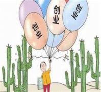 淘宝客如何正确选品