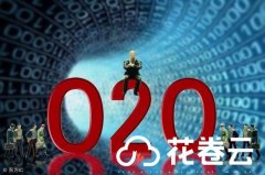 花卷云淘宝客app版本介绍