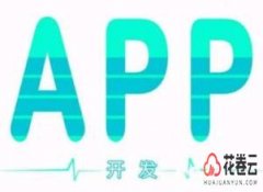 淘客app起名字注意事项