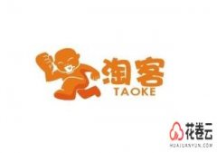 开发定制淘宝客app