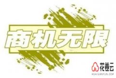 如何选择淘宝客软件