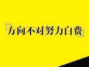 为什么要开发淘客app呢？