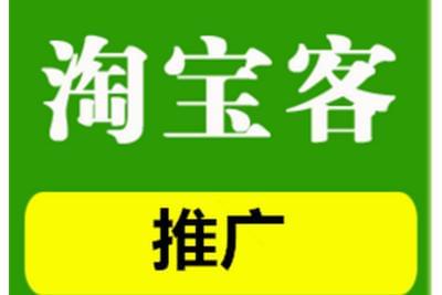 花卷云定制淘客返利APP系统