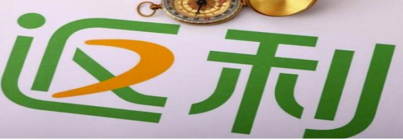 花卷云，开发淘宝客app软件！！！