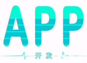 淘宝客app开发平台选择花卷云