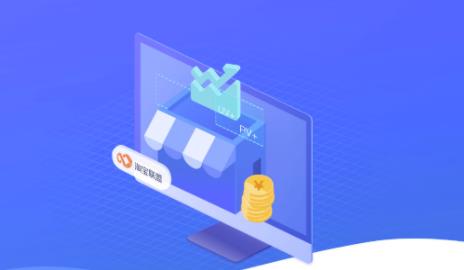 淘宝客App是什么意思