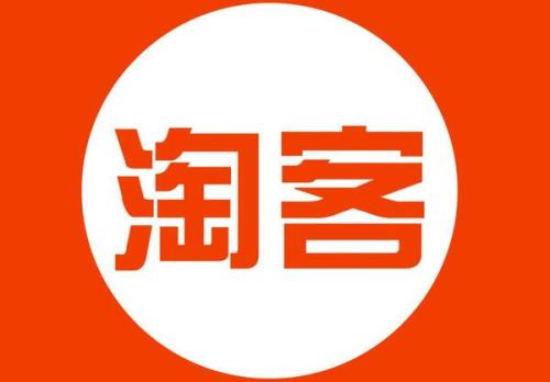 淘客小程序