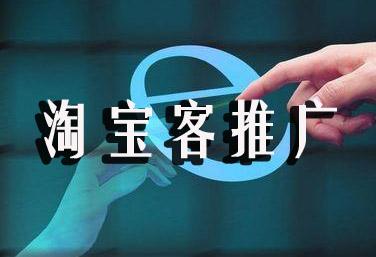 宝客公众号