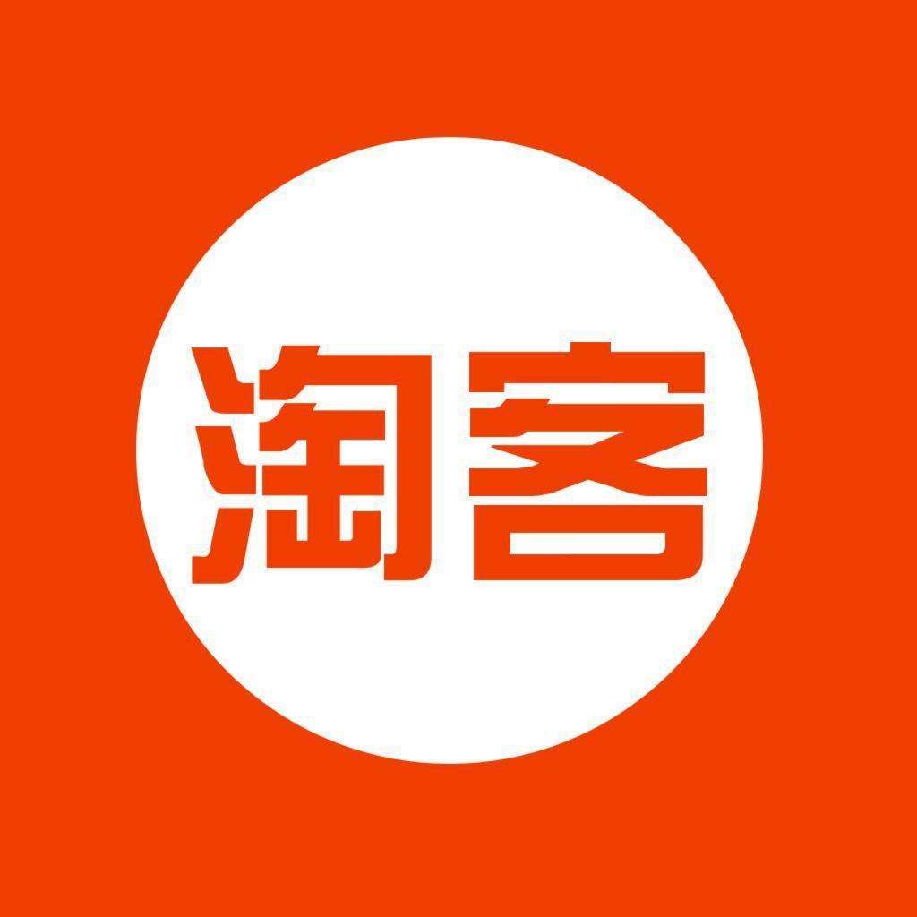 淘宝客公众号