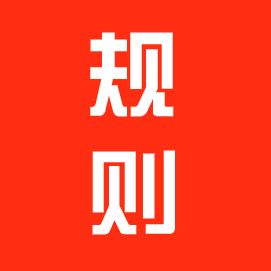 淘宝客公众号