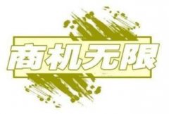 挣钱的淘宝客都是这么做的
