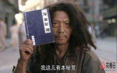 淘客app，赚钱软件