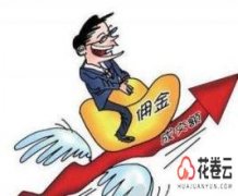 购买淘客APP价格是多少