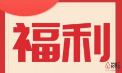 淘宝客小程序源码