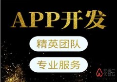花卷云淘宝客app直播功能上线啦！！！