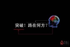 哪个淘客软件好用