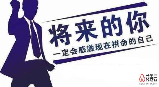 淘宝客app9大优势