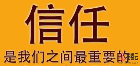 独立淘客APP，独立淘客APP系统