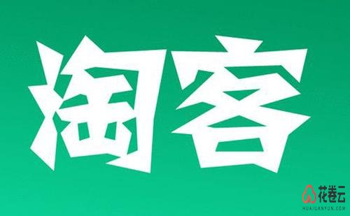 外卖返利程序，饿了么外卖返利系统