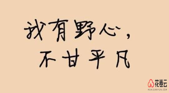企业微信scrm功能