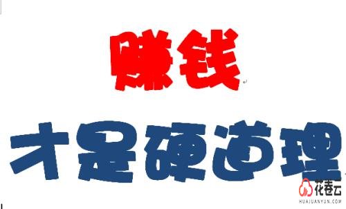企业微信scrm系统有什么作用