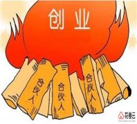 淘宝客app定制，淘宝客app软件定制