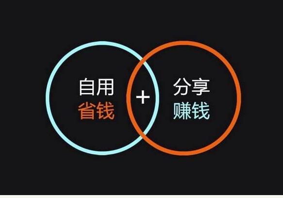 淘客app软件开发商花卷云可靠吗