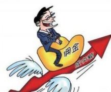 如何选择好的淘客app开发公司