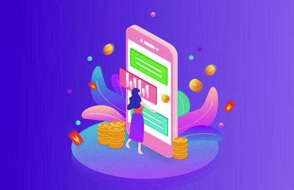 淘客app三级分佣系统及优势