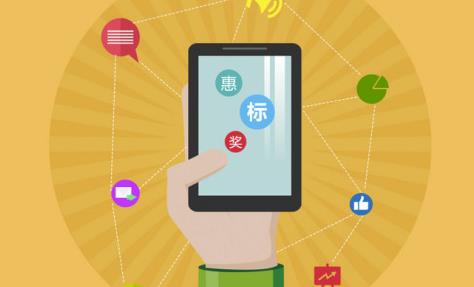 开发一款淘宝客APP需要多少成本