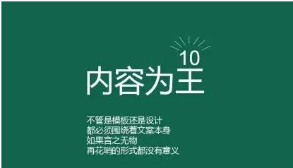 花卷云，定制淘宝客系统