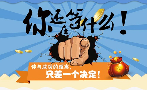 定制淘客app软件有什么优势