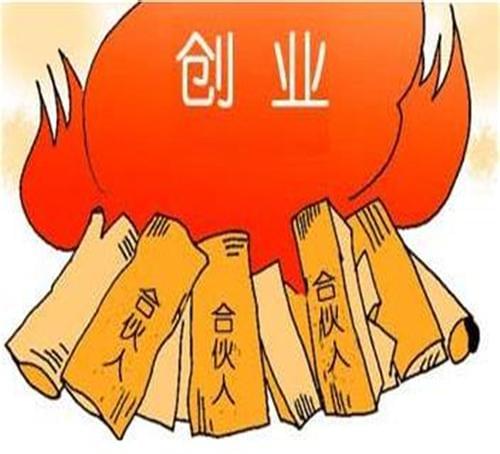 淘客app定制哪家公司好？